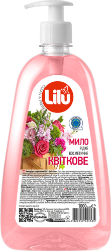 Мило рідке косметичне LILU® "Квіткове", пл. 1000 мл